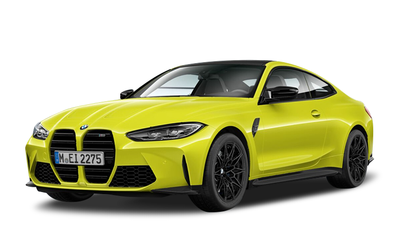 상파울로 옐로우 익스테리어